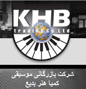http://www.guitarsara.com/wp-content/uploads/2012/08/khb.jpg